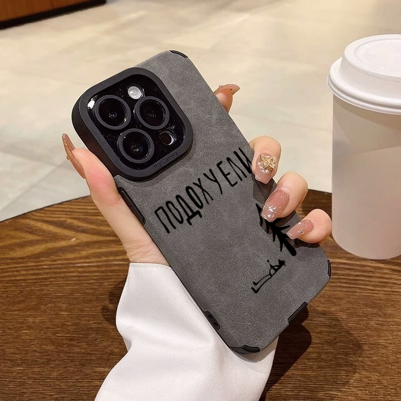 Phone Cases Drawing - Casing HP Lembut Motif Pohon Seni