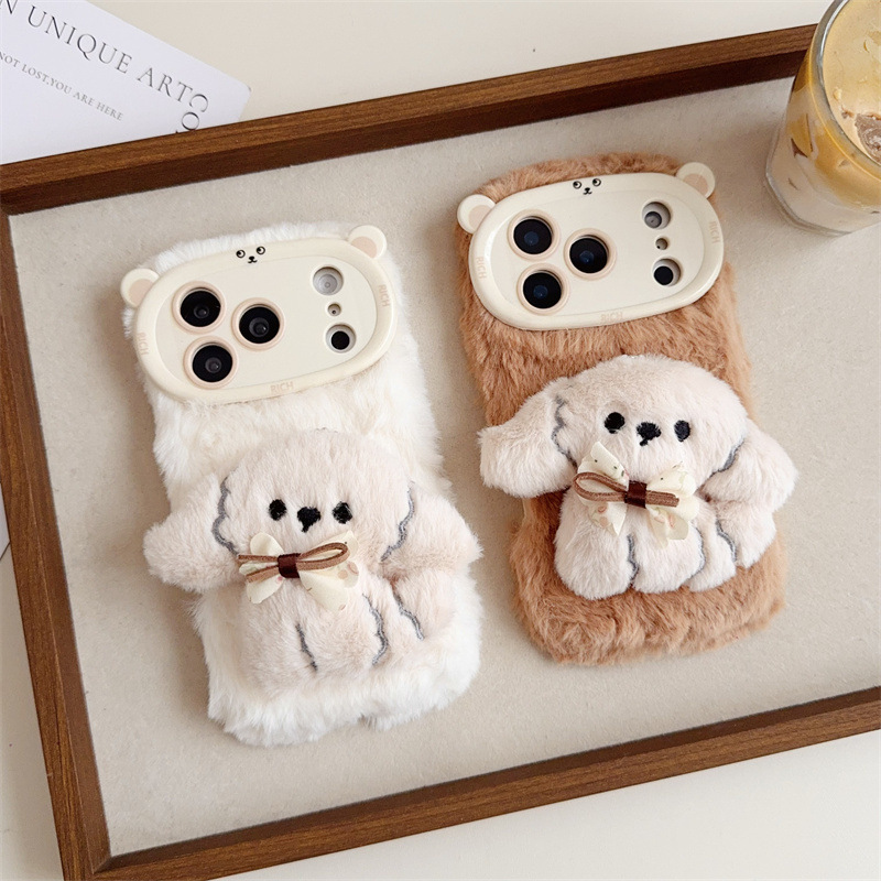 Phone Cases Iphone 12 - Casing HP 3D Kartun Pita Anjing