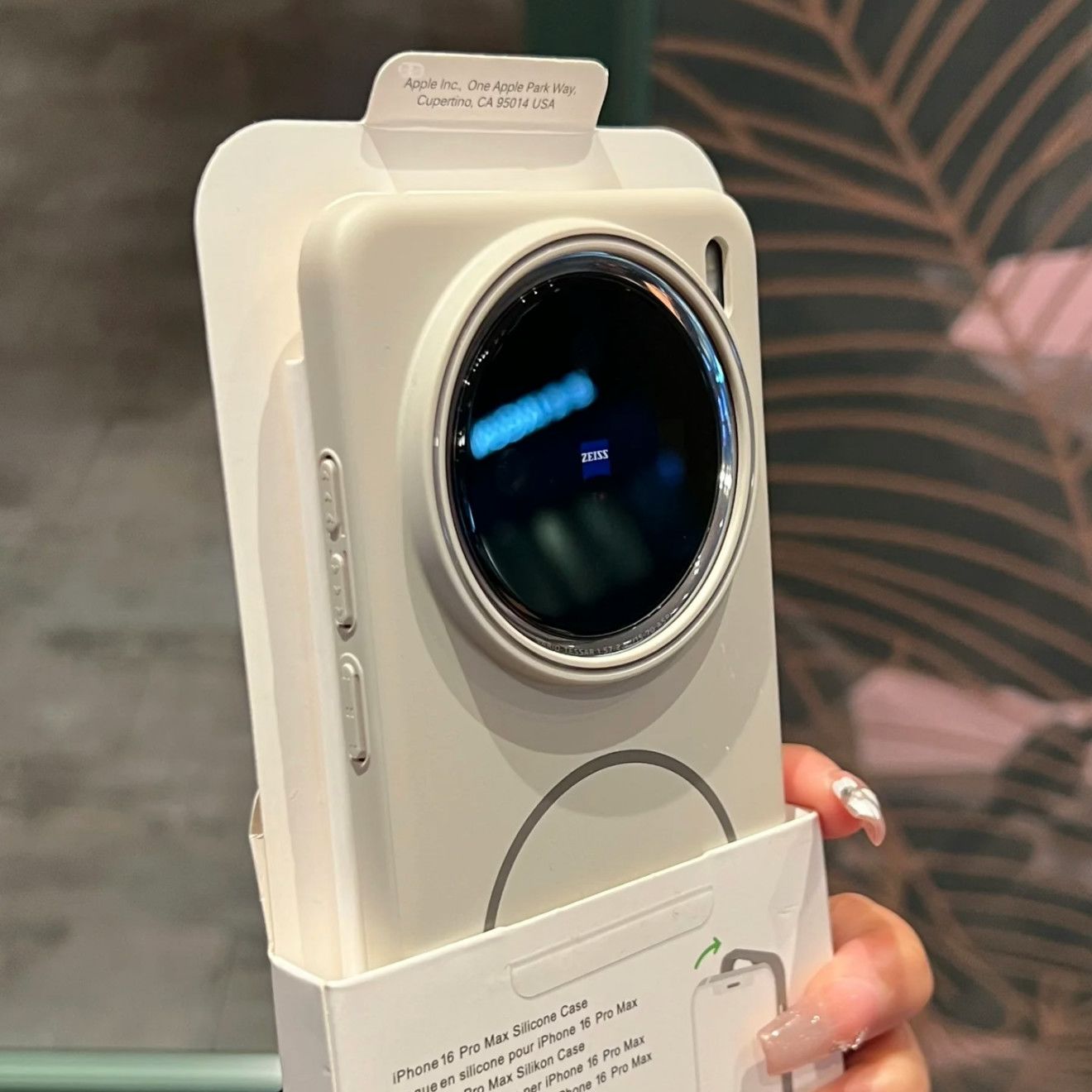 Matte Frosted Case - Casing Untuk vivo X200 Pro X100s