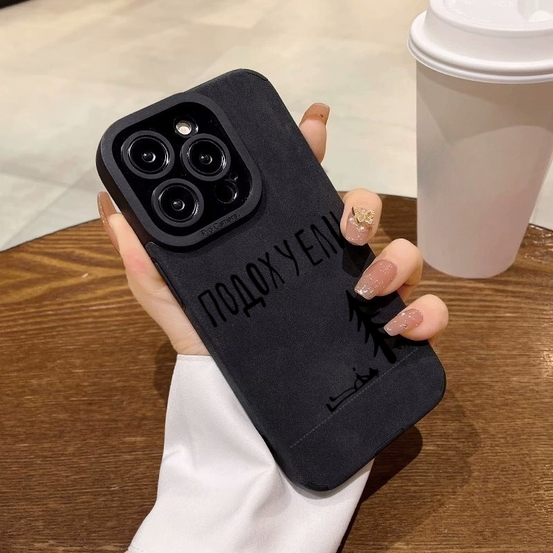 Casing HP Lembut Motif Pohon S - Phone Cases Drawing ulasan dan harga