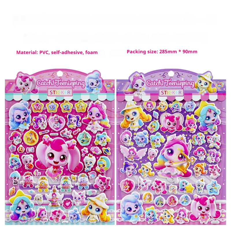 Stiker 3D Puffy Resmi Catch Te - Phone Cases Kids ulasan dan harga