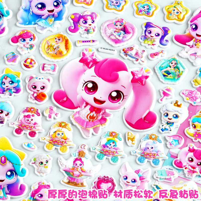 Stiker 3D Puffy Resmi Catch Te - Phone Cases Kids ulasan dan harga