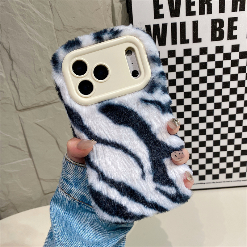 Casing Ponsel Mewah Motif Zebr - Phone Cases Iphone 12 ulasan dan harga